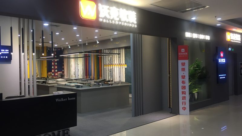 环保型防水卷材施工，这些细节不能忽视