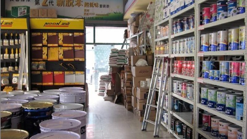 防腐蚀地坪：揭秘其优缺点，助您明智选择**