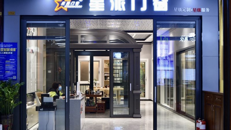 厂房地面装修报价单的构成通常包括以下几个方面：